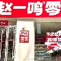 棛BA{瘱i鑾较`L'